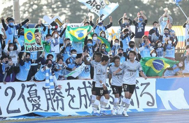 kaiyun-远藤保仁杀回来了！40多岁油腻大叔重返顶级联赛