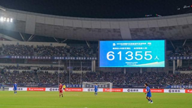 开云-苏超比赛服更迭创全球第一：江苏十三太保的战袍，竟对齐世界杯冠军阿根廷队！|阿迪达斯|足球联赛|江苏省城市足球联赛|江苏足球联赛|阿根廷足球队_新浪体育_新浪新闻